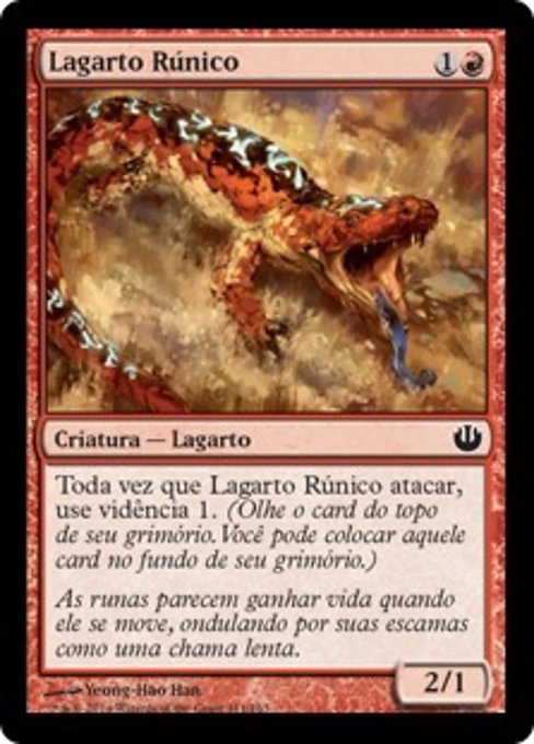 Lagarto Rúnico