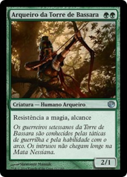 Arqueiro da Torre de Bassara