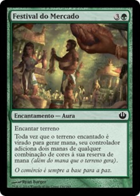 Festival do Mercado