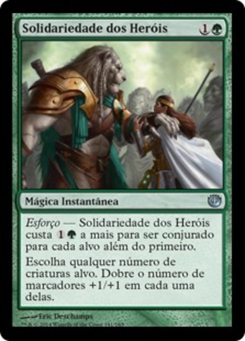 Solidariedade dos Heróis