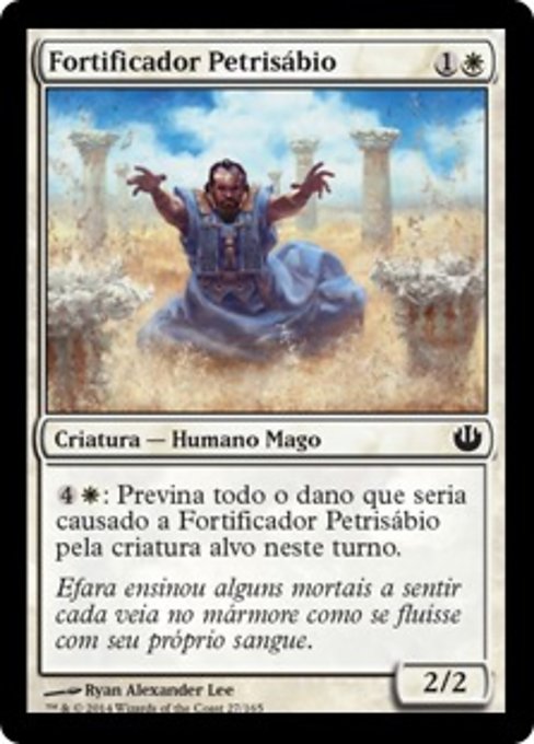 Fortificador Petrisábio
