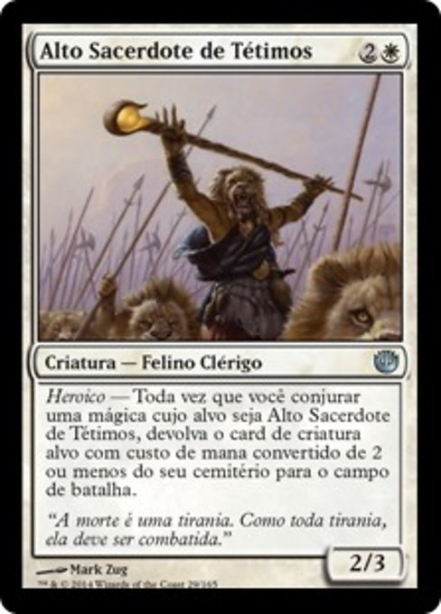 Alto Sacerdote de Tétimos