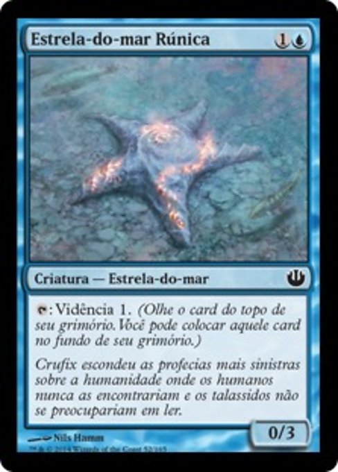 Estrela-do-mar Rúnica