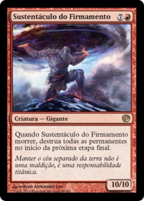 Sustentáculo do Firmamento