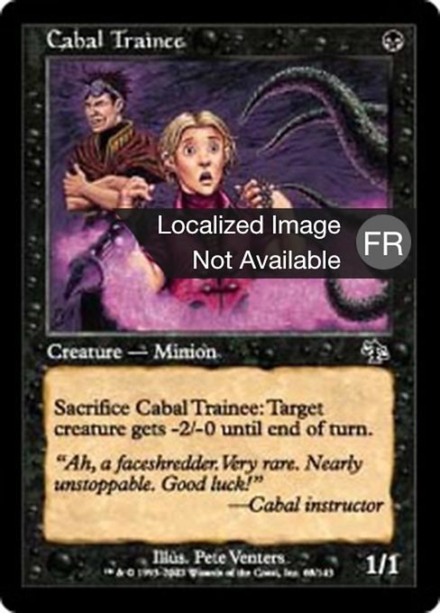 Stagiaire de la Coterie