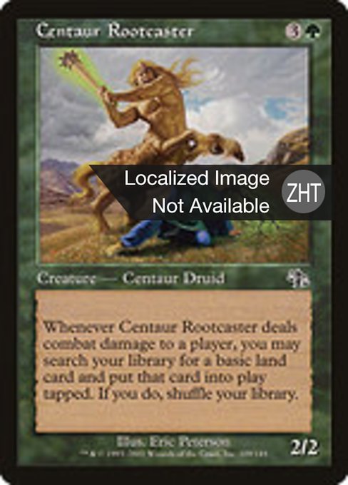 Centaur Rootcaster