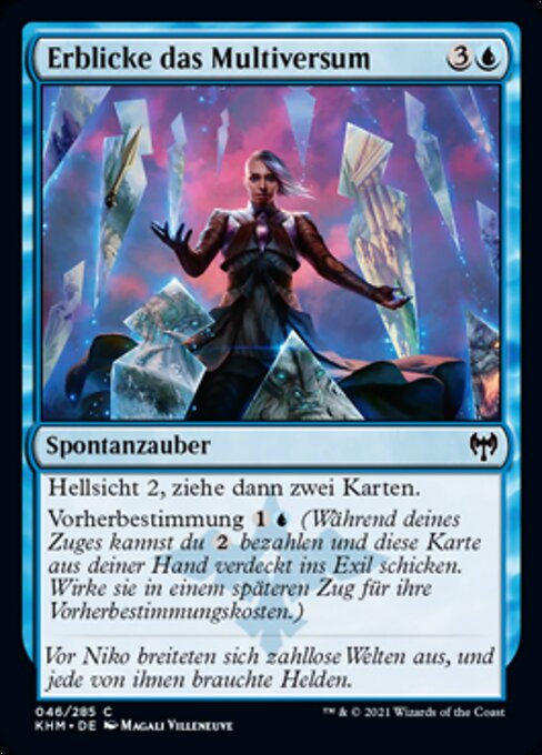 Behold the Multiverse