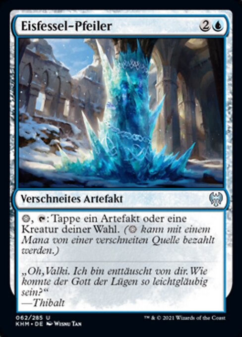 Icebind Pillar