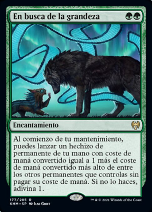 In Search of Greatness