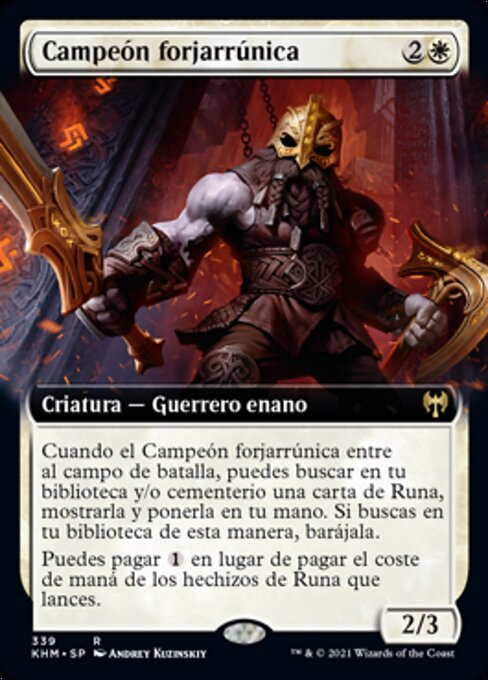 Campeón forjarrúnica