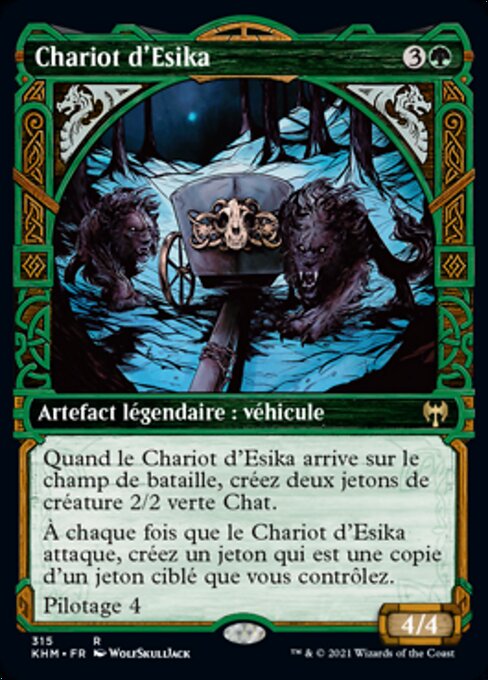 Esika's Chariot
