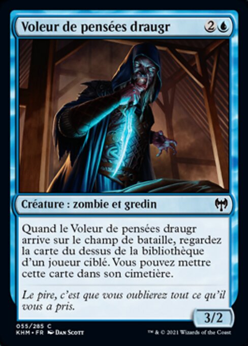 Draugr Thought-Thief