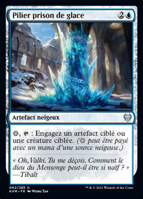 Icebind Pillar