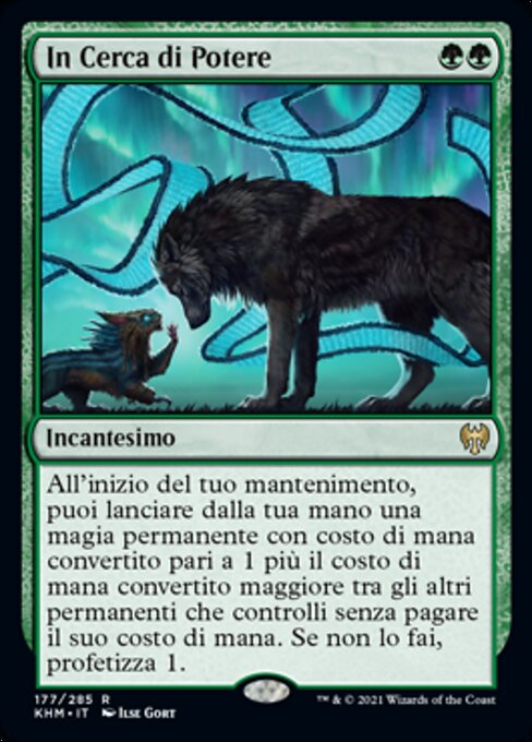 In Search of Greatness