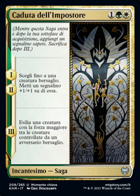 Fall of the Impostor