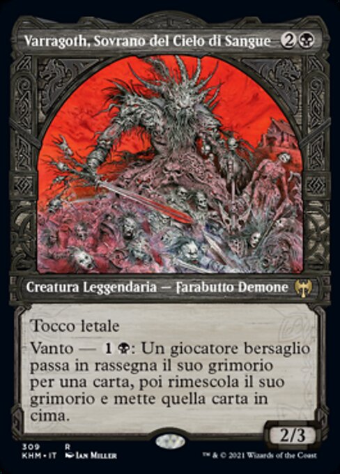 Varragoth, Bloodsky Sire