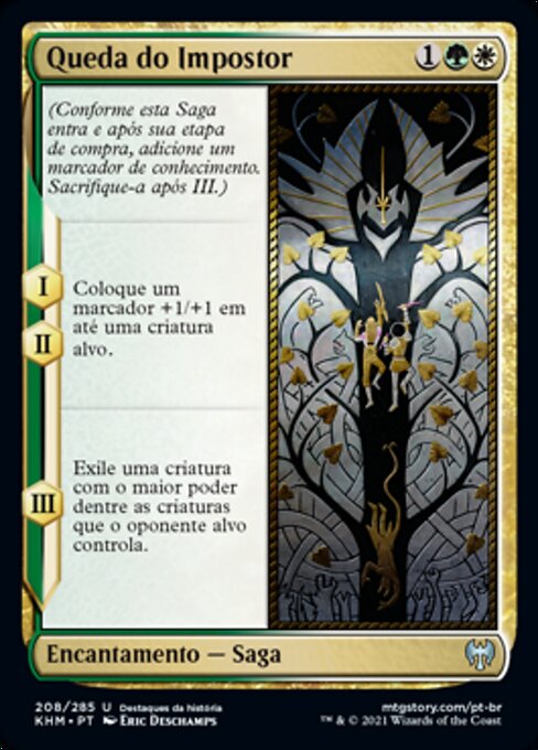 Fall of the Impostor