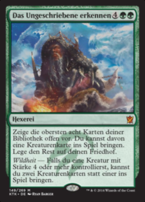 Das Ungeschriebene erkennen