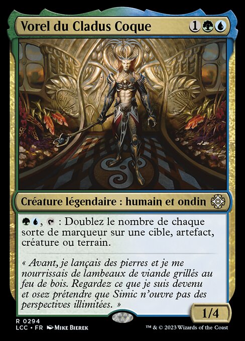 Vorel of the Hull Clade