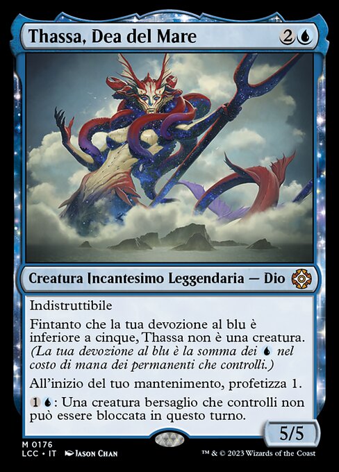Thassa, Dea del Mare