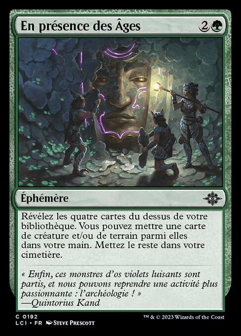 En présence des Âges