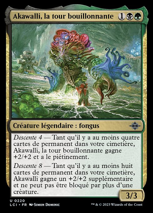 Akawalli, la tour bouillonnante