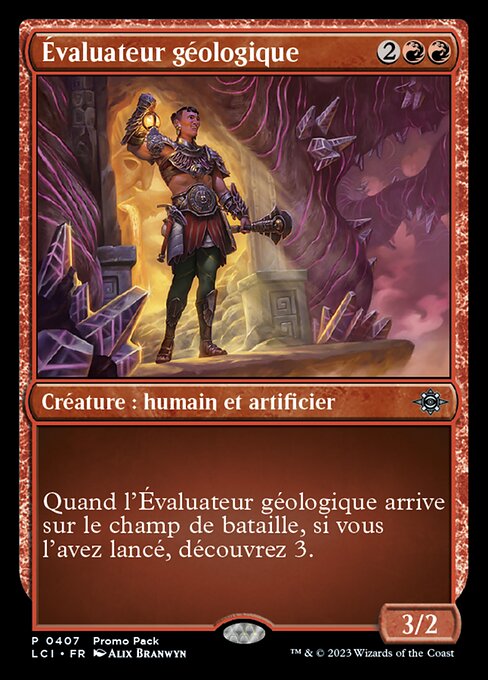 Évaluateur géologique