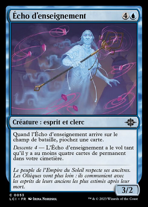 Écho d'enseignement