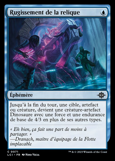 Rugissement de la relique