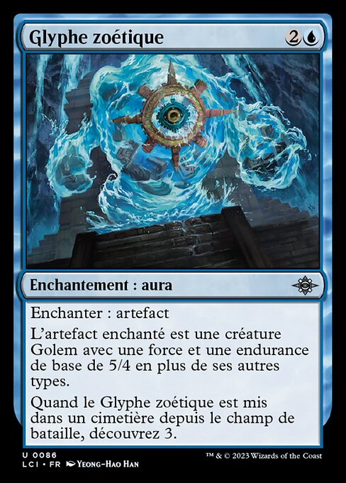 Glyphe zoétique