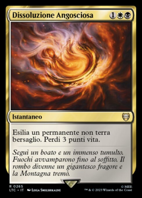 Dissoluzione Angosciosa