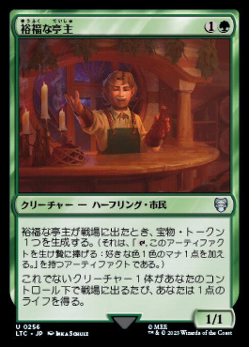 Prosperous Innkeeper