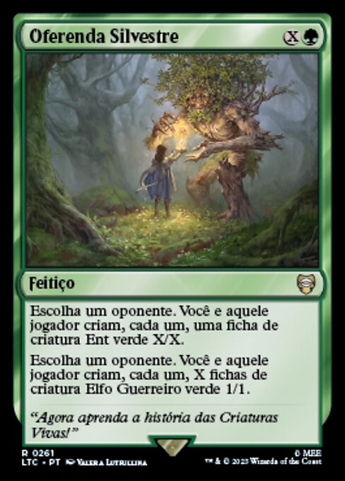 Sylvan Offering