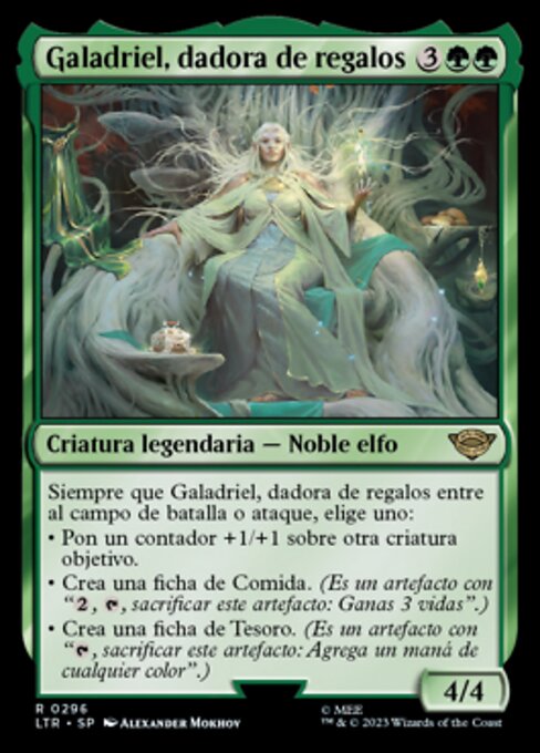 Galadriel, dadora de regalos