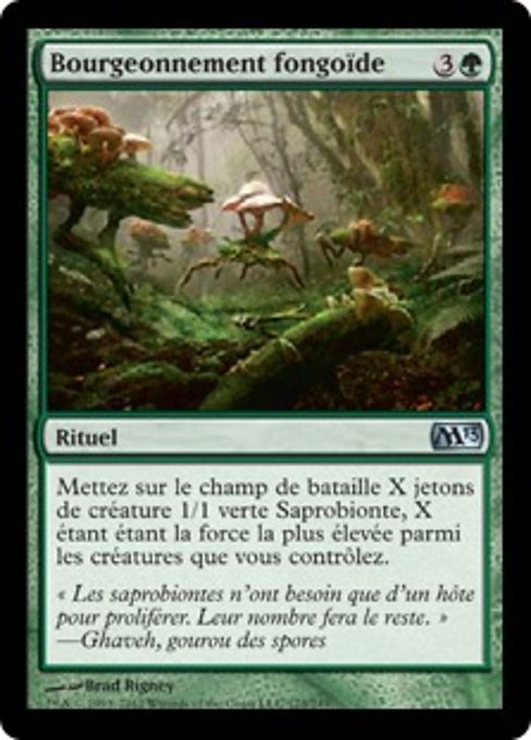 Bourgeonnement fongoïde