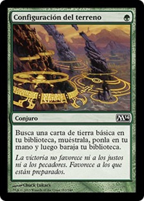 Configuración del terreno