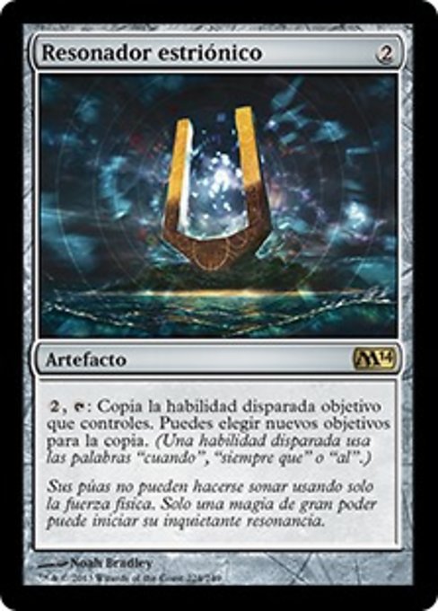 Resonador estriónico