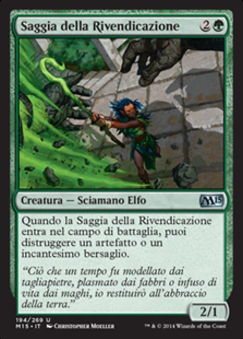 Saggia della Rivendicazione