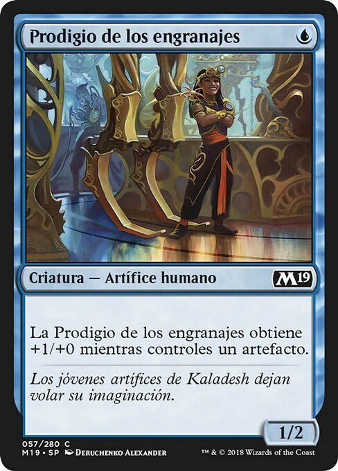 Gearsmith Prodigy