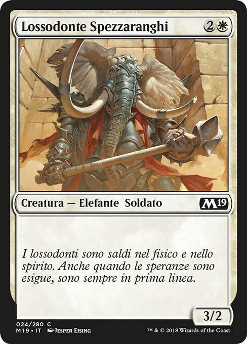 Loxodon Line Breaker