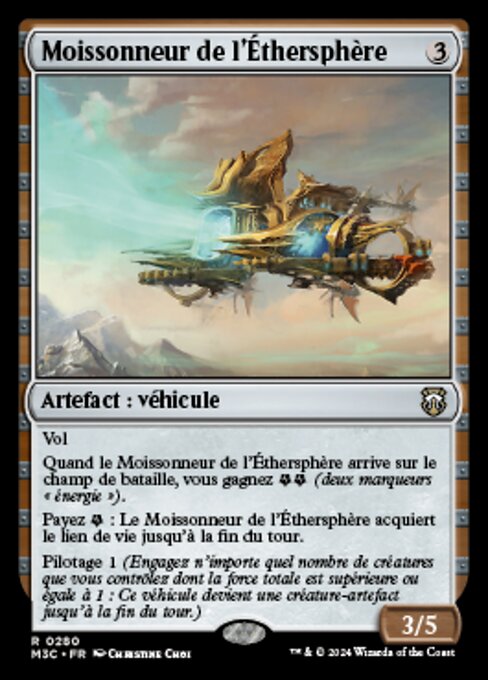 Aethersphere Harvester