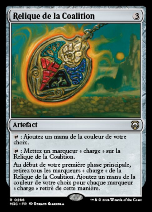 Coalition Relic