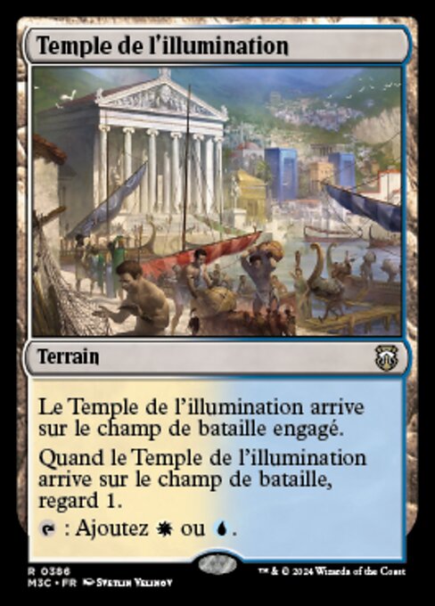 Temple of Enlightenment