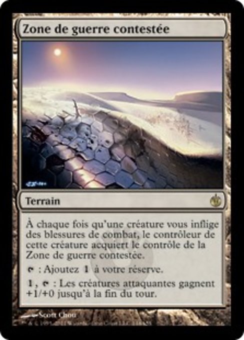 Zone de guerre contestée