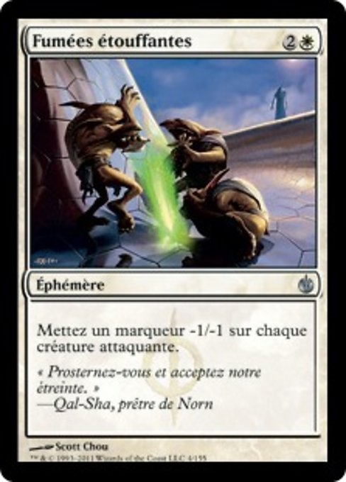 Fumées étouffantes