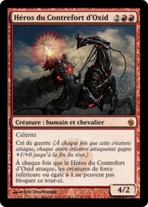 Héros du Contrefort d'Oxid