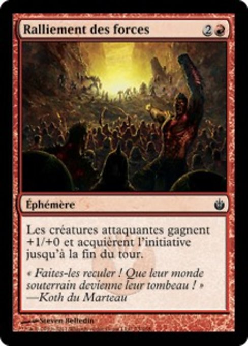 Ralliement des forces