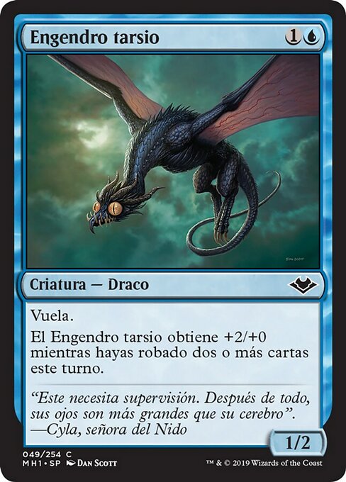 Eyekite