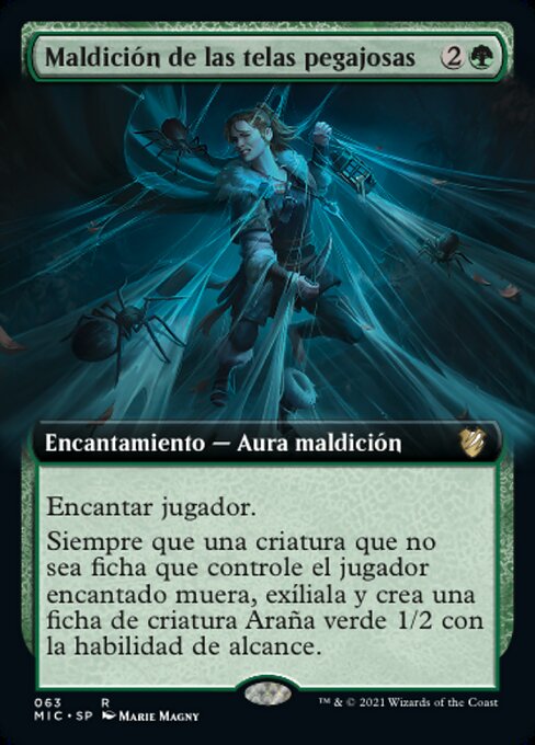 Maldición de las telas pegajosas