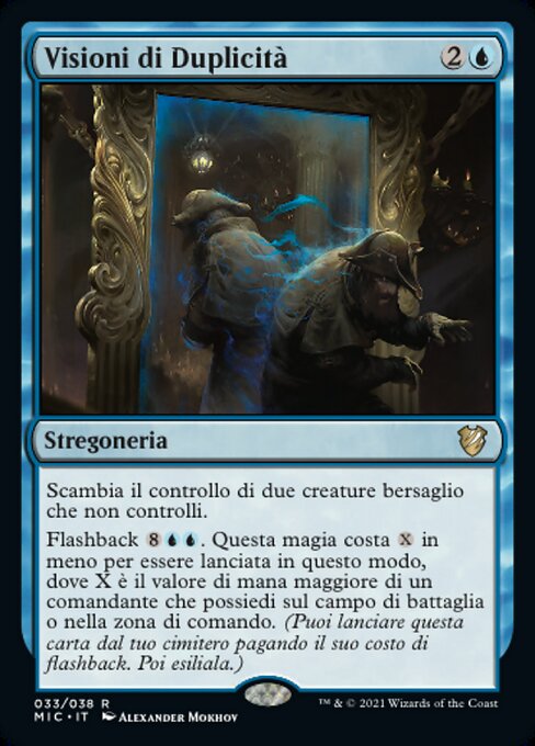 Visioni di Duplicità